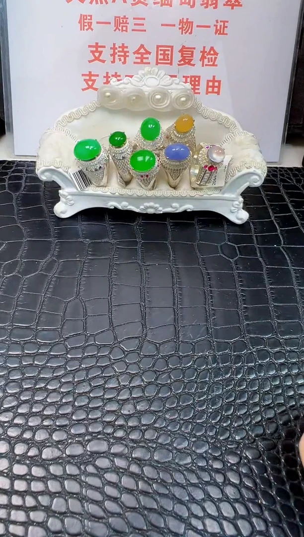 银S925镶嵌戒指翡翠??1000