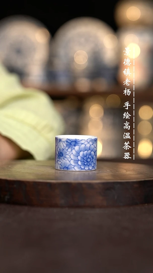 现代瓷全手绘茶具柴
