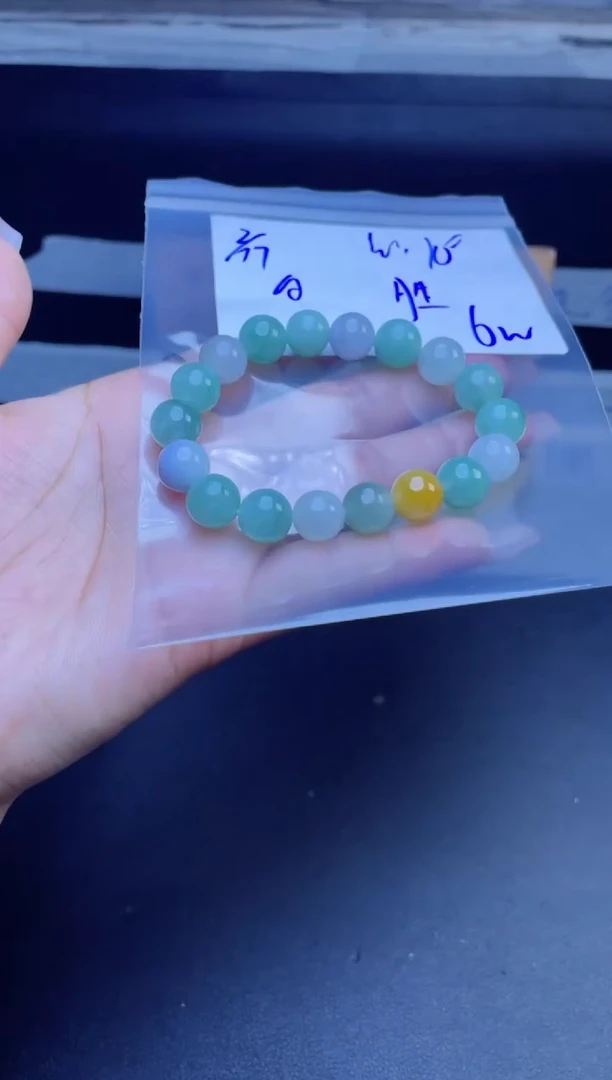 【闪购商品】定制翡翠未镶嵌珠串