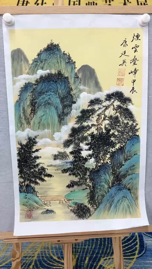 【闪购商品】绘画康廷英-2.7平尺-烟云-6