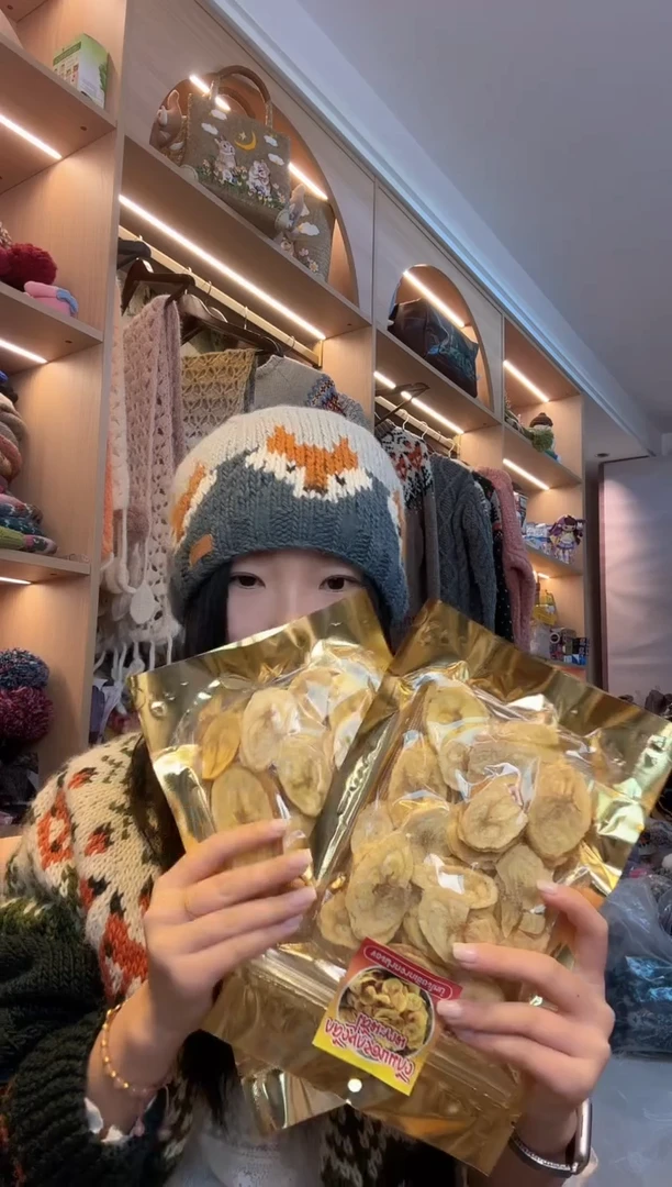 羊毛泰国夹心香蕉片2包