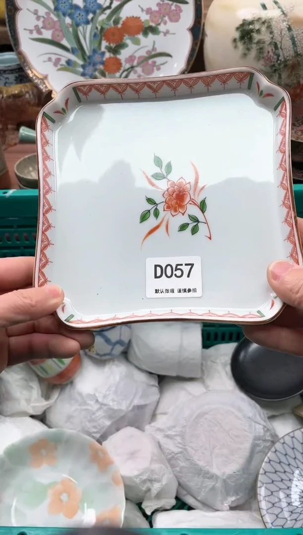 【闪购商品】瓷片057