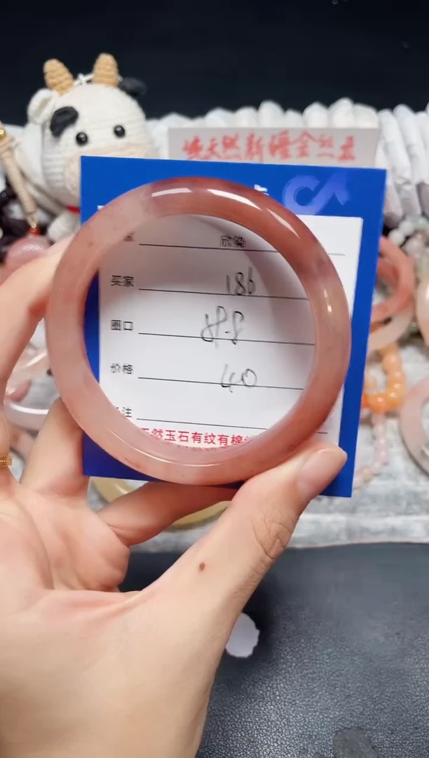 未镶嵌石英质玉手镯186
