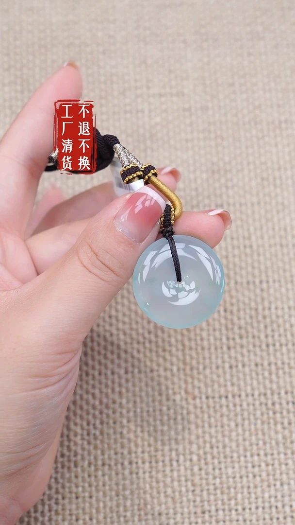 未镶嵌挂件翡翠用****6219工厂抛货不退不换微矿点