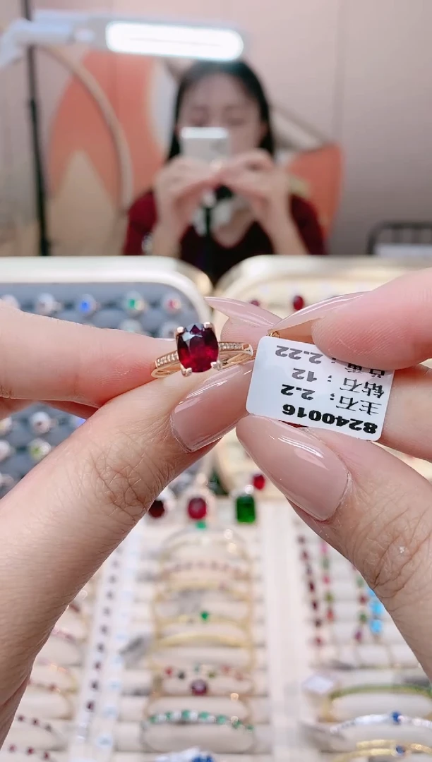 【闪购商品】碧玺18K金戒指18K金镶嵌1