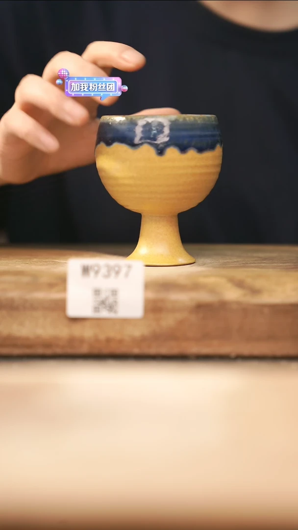 【经典福利】/ 杯子@@W9397