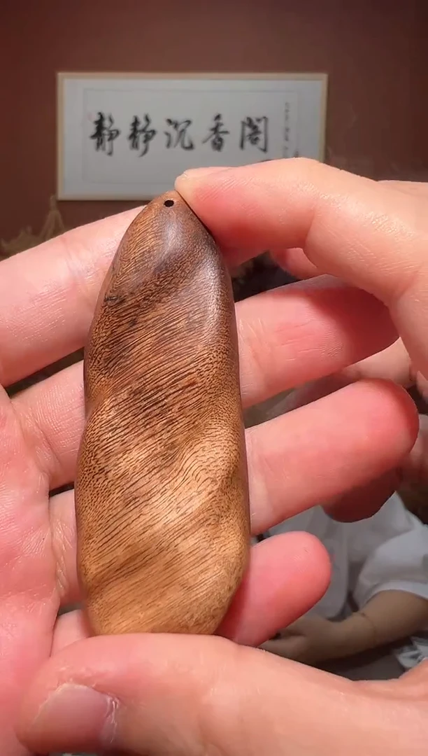 沉香吊坠Q28菩萨棋多样性发一