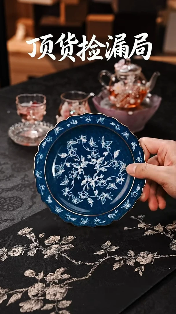 浣泥精选好物@@@@@@