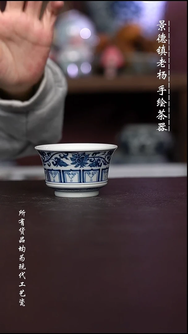 微瑕福利 现代瓷