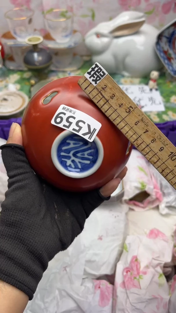 瓷片朝*。闪购闪购闪购闪购