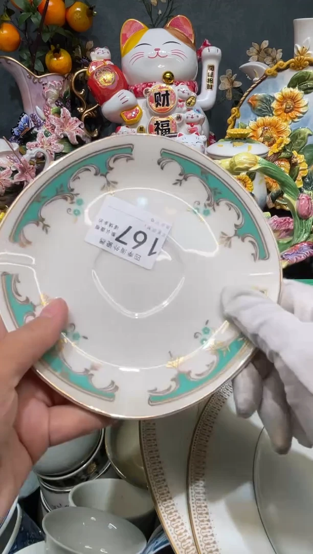 【闪购商品】欢囍瓷器3批 默认微瑕167