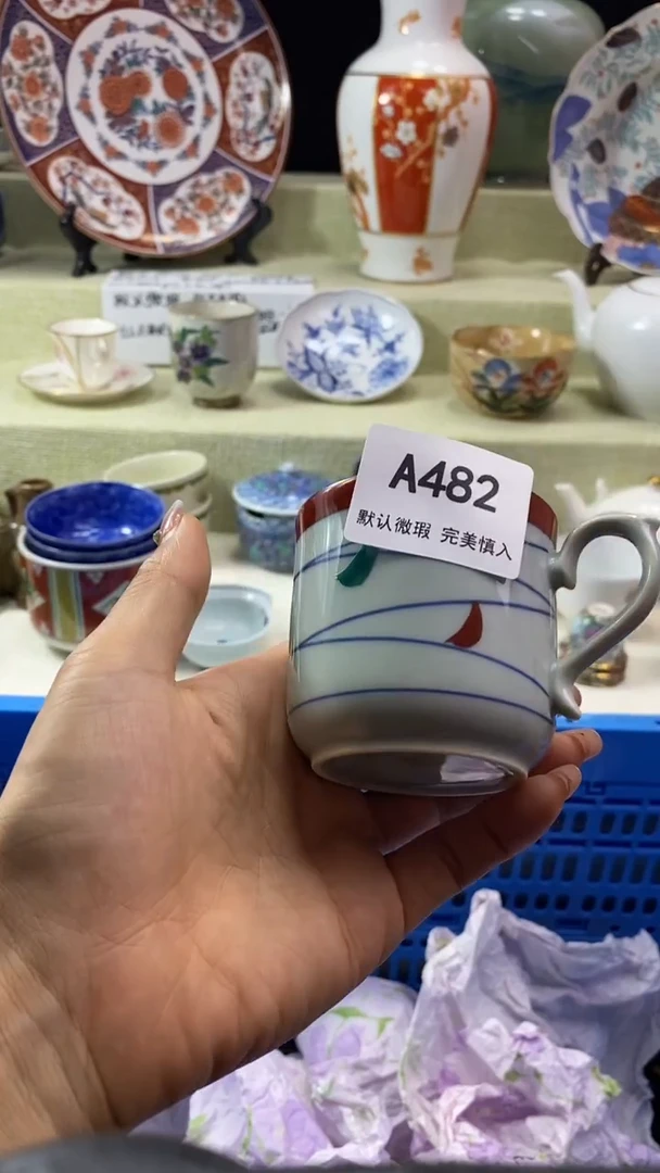 件大**妈瓷片 默认微瑕 完美慎入482