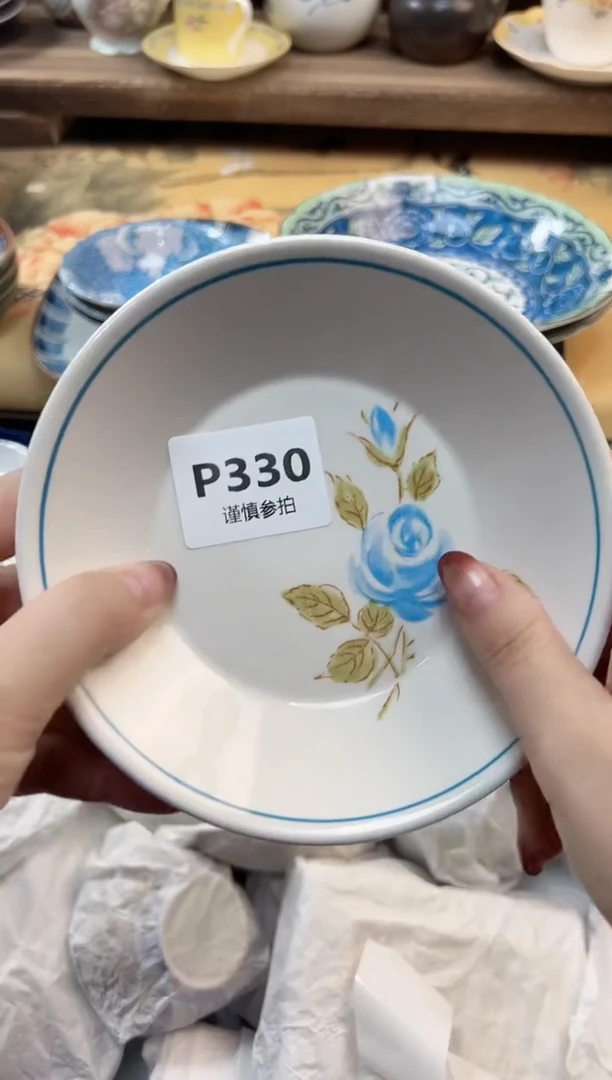 瓷片老***哟   330