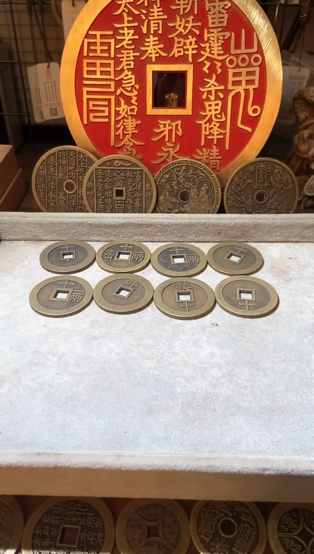 【闪购商品】铜现代翻砂铜工艺品天启8枚一套
