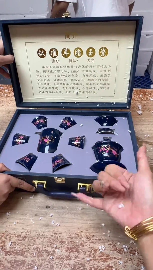 其他精品茶具@@@@@@@@@@