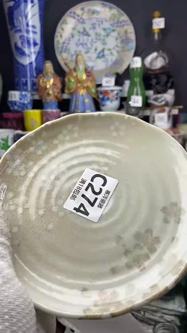 【闪购商品】点关注感谢支持支持