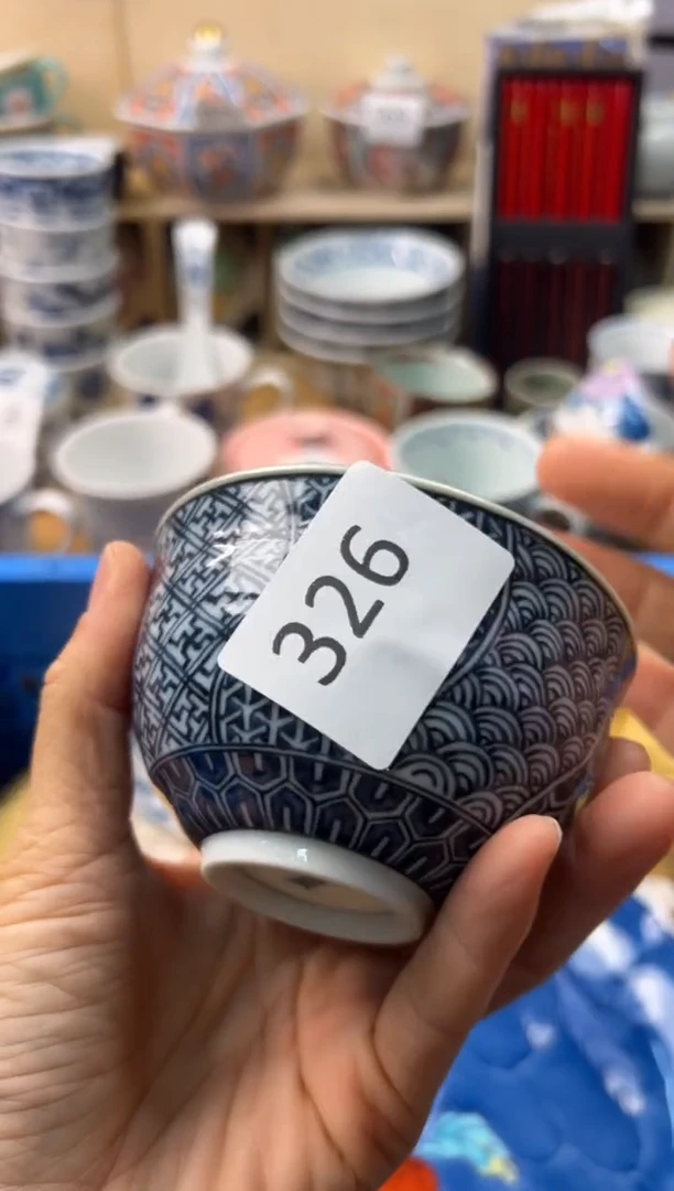 瓷片知**否你好你好你好你好你好你好