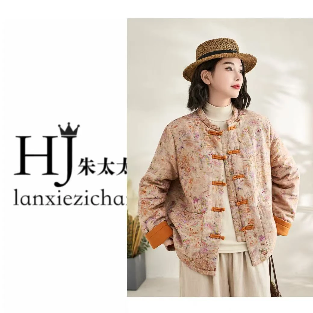 《满庭芳》新中式百搭休闲复古碎花秋冬新款印花棉服外套
