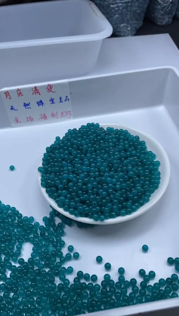 玛瑙/玉髓颈饰未镶嵌w308高冰天河石4mm*108颗