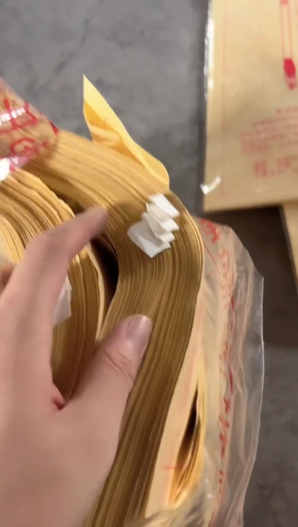 第二堆米子格