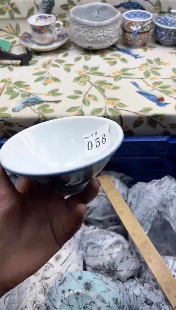 瓷片·**·      058