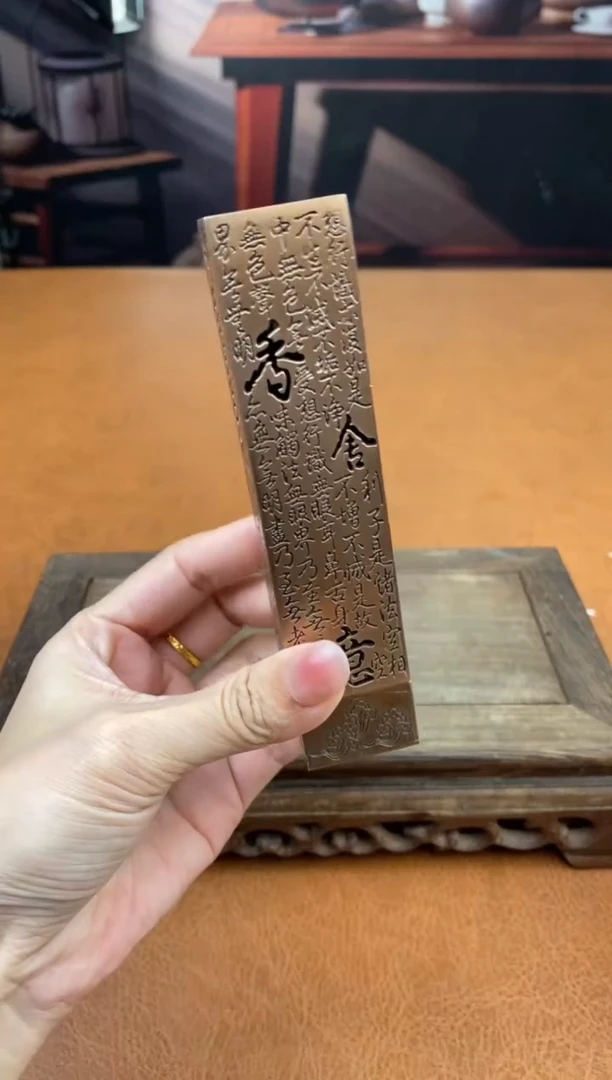 【闪购商品】陶禧茶器闪购福利V