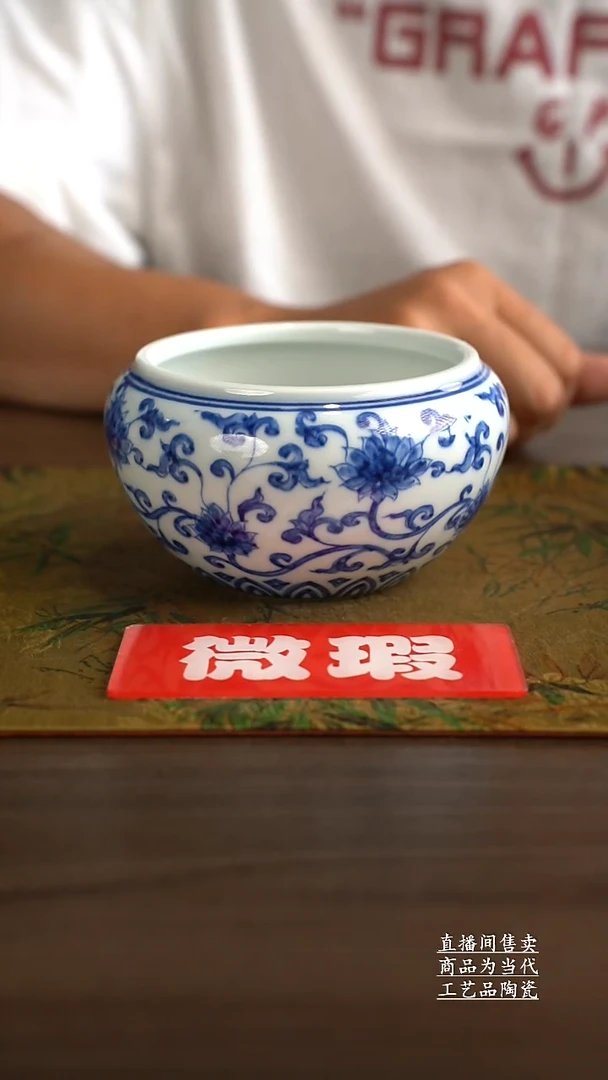 瓷片景德镇手工陶瓷茶具