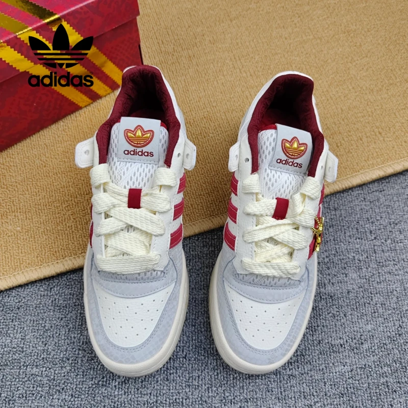 「蛇年新款」Adidas阿迪达斯正品男女时尚休闲舒适经典运动鞋JP9969