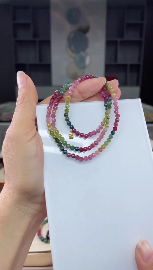 【闪购商品】碧玺三圈手串未镶嵌（多样性发一条）Q