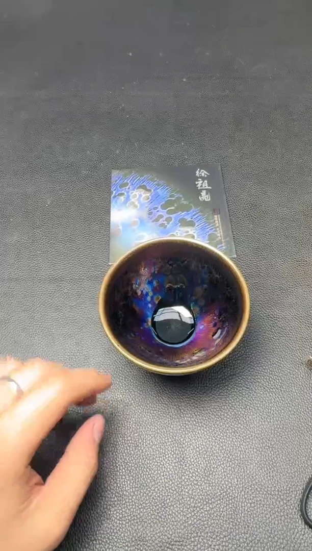 【闪购商品】茶盏徐祖亮彩曜盏198