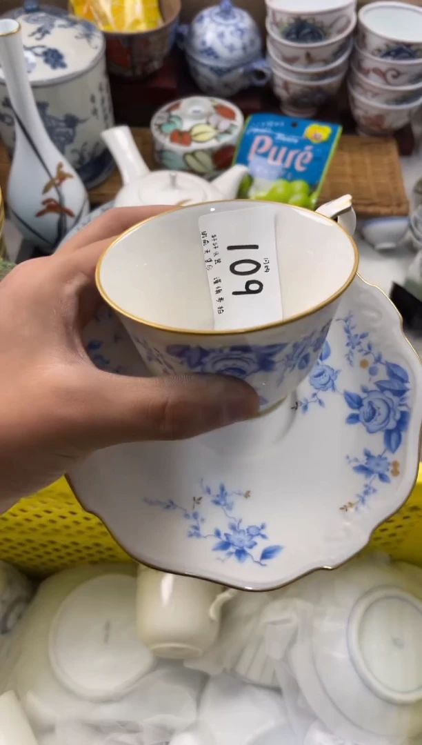 木*青店铺名称 轩轩瓷器 闪购类型 定向 木子青