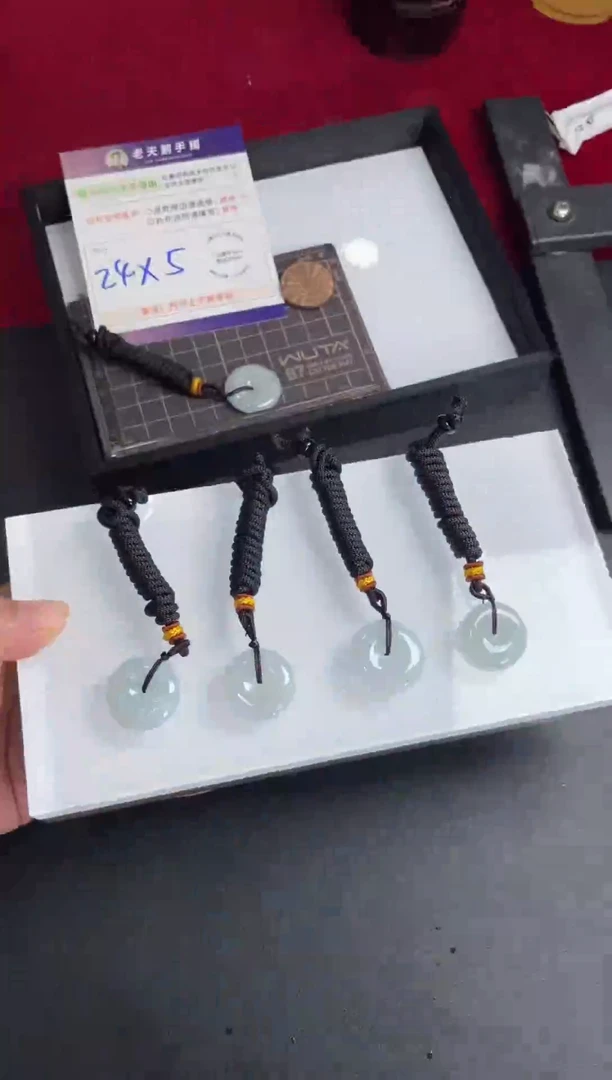 【闪购商品】翡翠挂件未镶嵌平安扣FL02配绳/多样性发其一CP