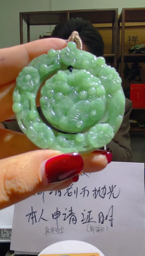 【闪购商品】定制翡翠未镶嵌闪购毛货链接XDZ033
