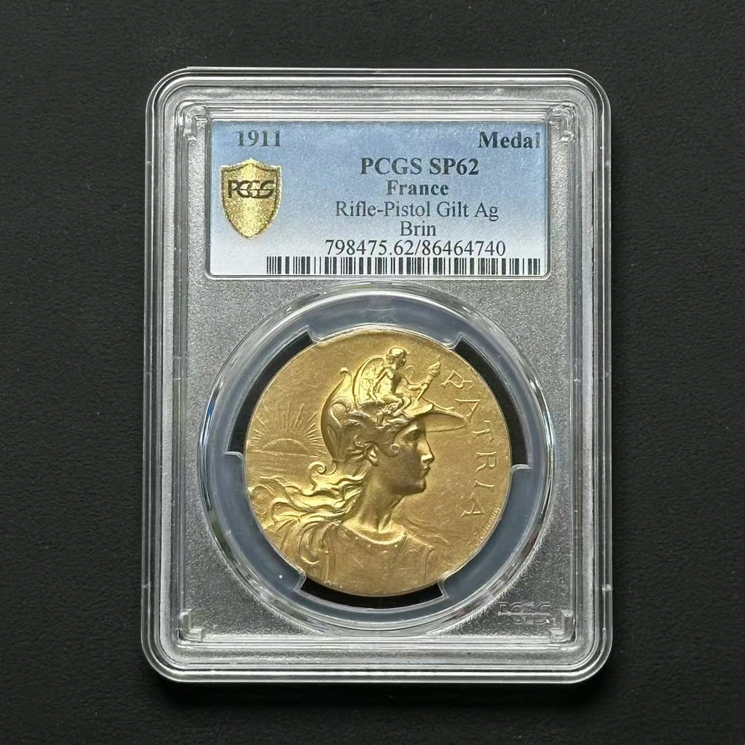 PCGS SP62法国女神奖章 86464740 D