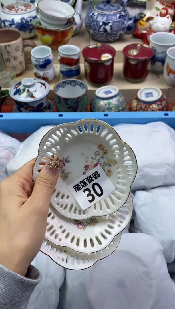 瓷片隆莲瓷器欢迎大家