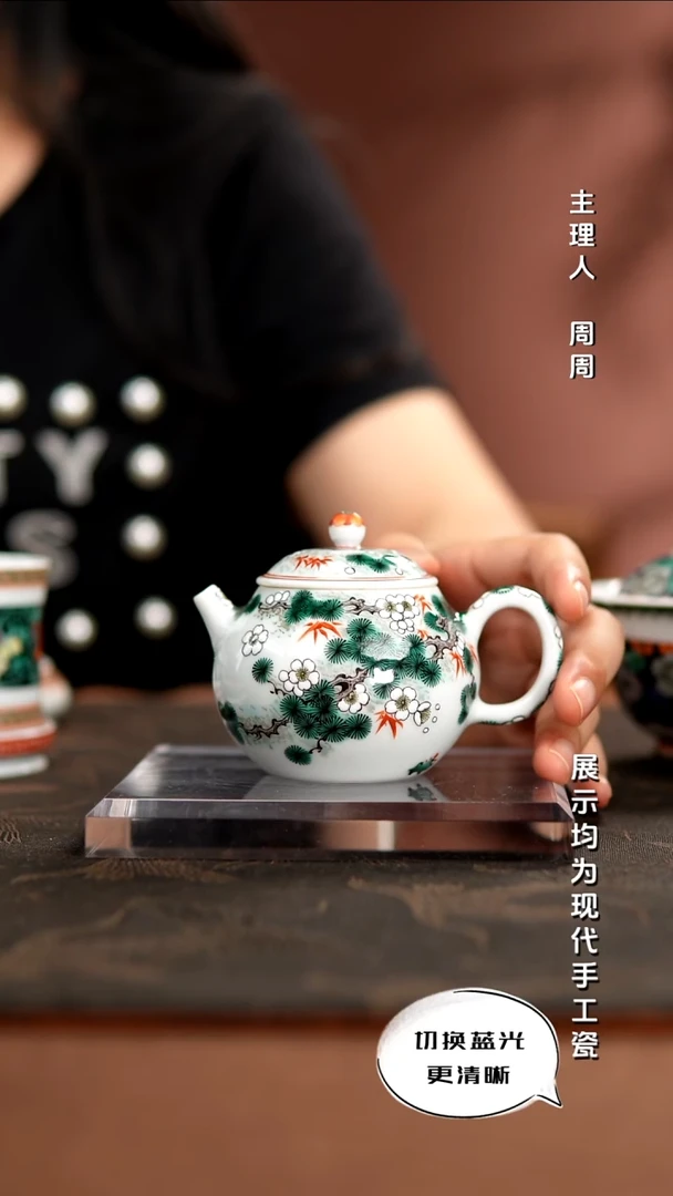 古阅和风   古彩