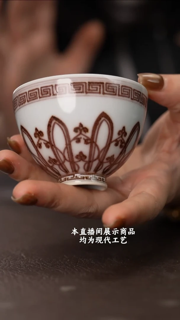 杯各大窑口精美茶器（lh）