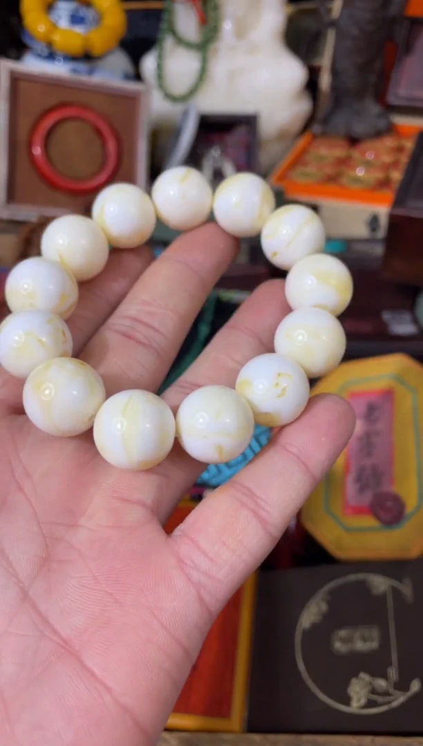 【闪购商品】蜜蜡裸石未镶嵌瑞瑞瑞瑞瑞瑞瑞瑞