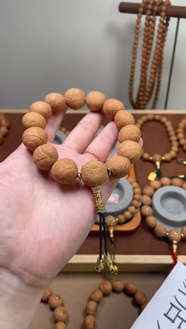 吊坠凤眼菩提18龙眼