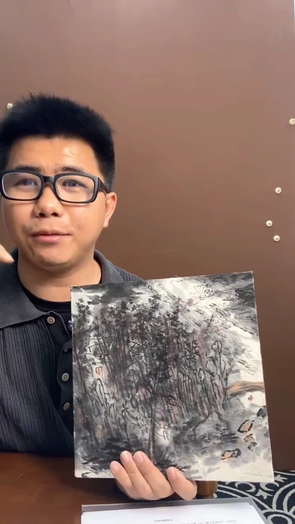 横款恒远贾少波作品