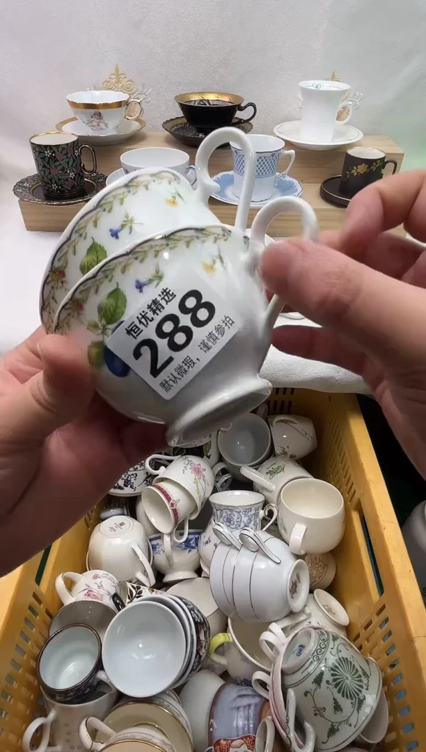 娃*陶瓷陶瓷陶瓷陶瓷陶瓷陶瓷