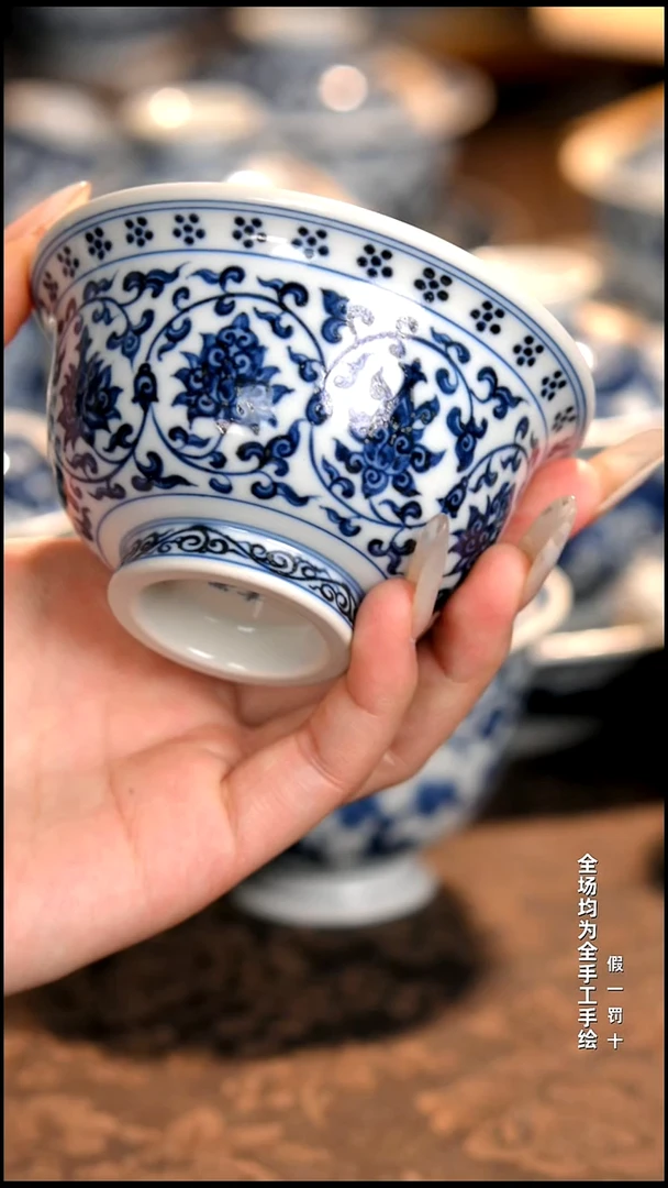 景德镇全手工手绘柴窑茶器福利