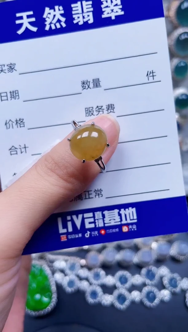 银S925镶嵌戒指翡翠217