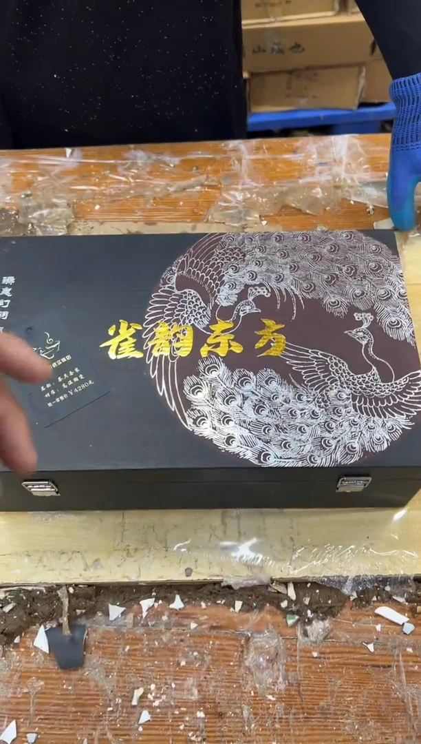 1孤品商品链接@@@@@@@@