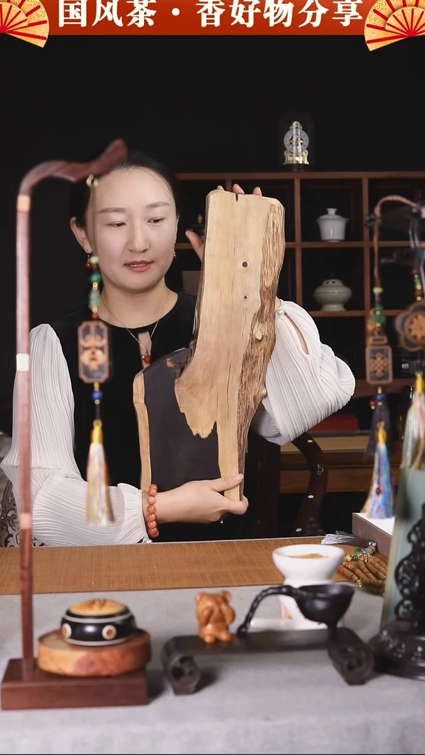 紫光檀随形干泡盘