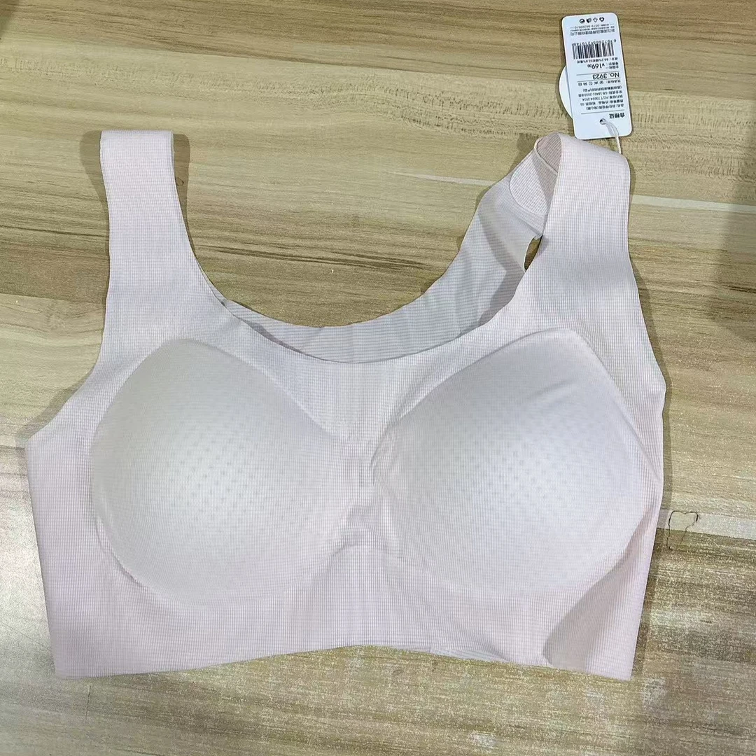 女 宽肩带背心 洞洞杯舒适无痕美背 3923