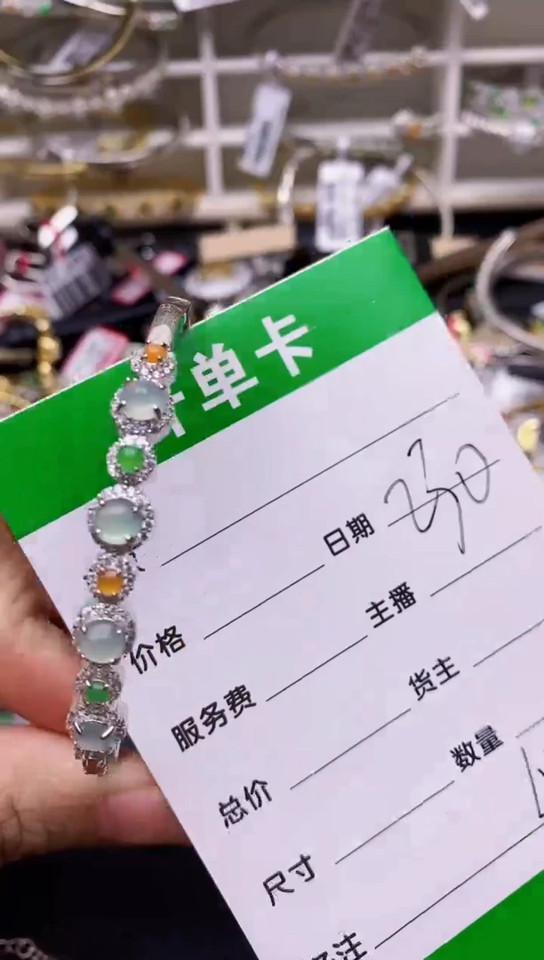 【闪购商品】翡翠戒指银S925镶嵌/4261