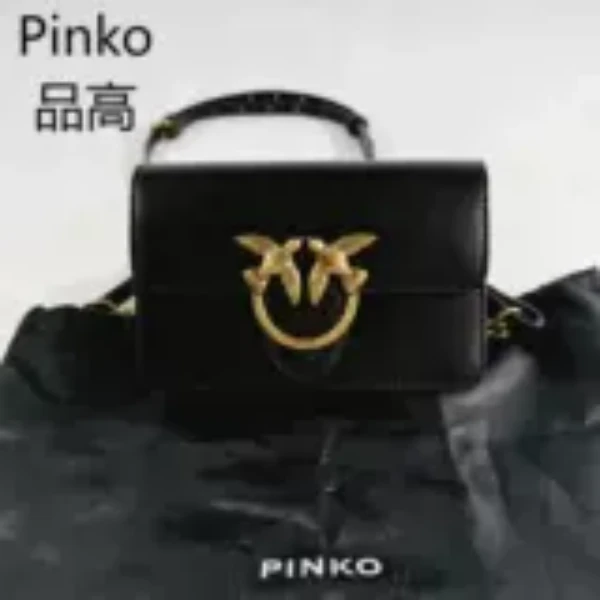 95新 PINKO 黑色斜挎包G25602215底长16X11