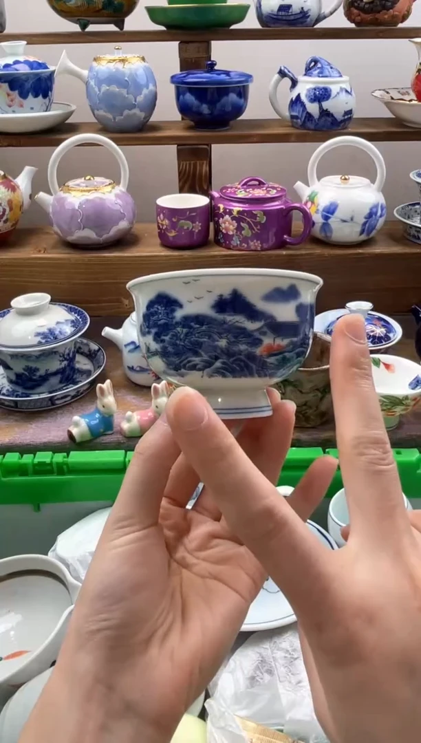 瓷片木*满20包邮一单一付