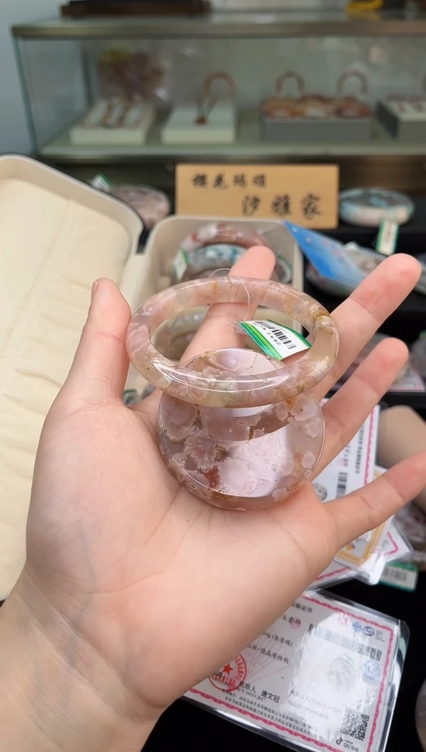 未镶嵌手镯石英质玉58圈口（赠品镯心）s99956